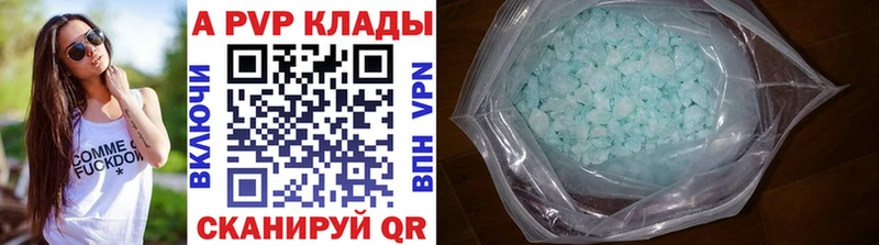 Магазины продажи наркотиков Пролетарск Cocaine  МЕФ  ГАШ  Канабис 