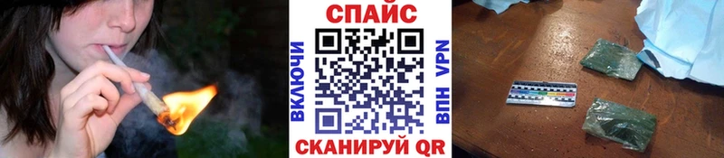 БУТИРАТ бутандиол  купить наркотик  Пролетарск 