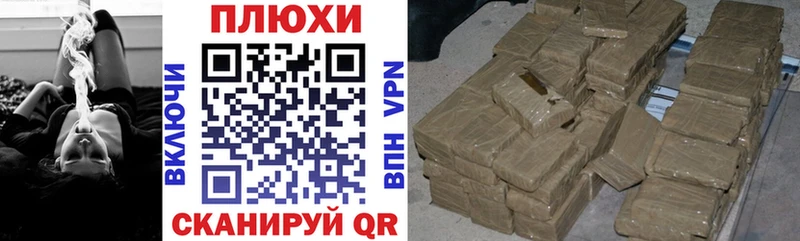 hydra ССЫЛКА  Пролетарск  Гашиш ice o lator 