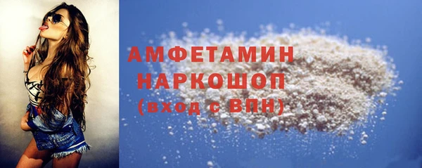 таблы Алексеевка