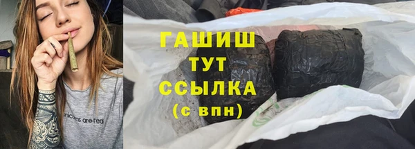 таблы Алексеевка
