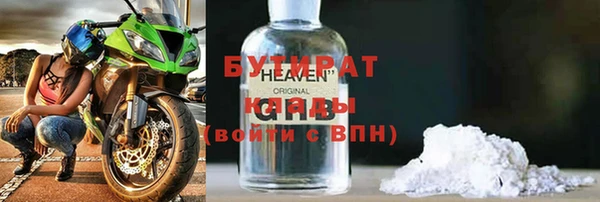 крисы Алзамай