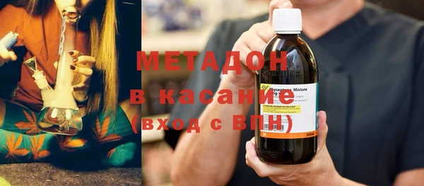 героин Алексин