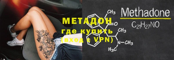 героин Алексин