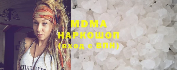 таблы Алексеевка