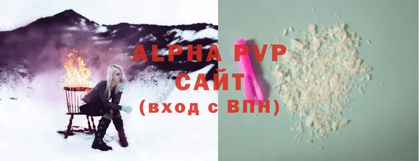 крисы Алзамай