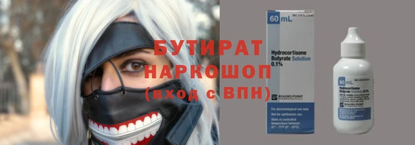 крисы Алзамай