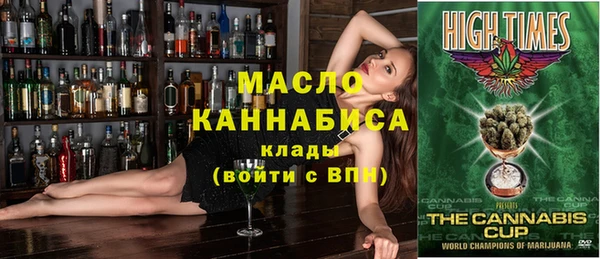 таблы Алексеевка