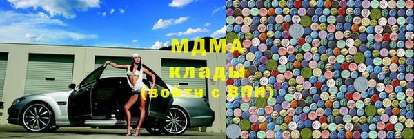 крисы Алзамай