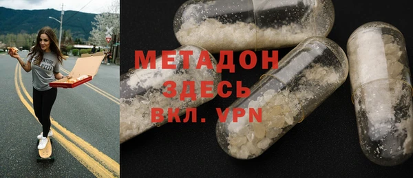 героин Алексин
