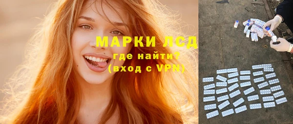героин Алексин