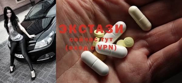крисы Алзамай