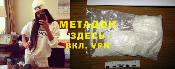 крисы Алзамай