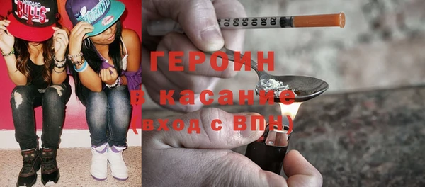 таблы Алексеевка