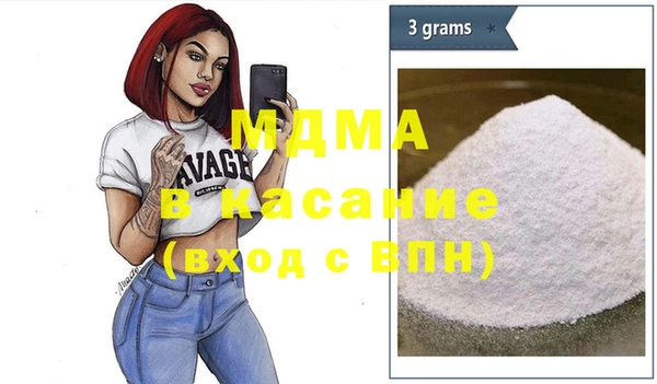 крисы Алзамай