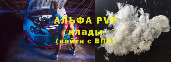 таблы Алексеевка
