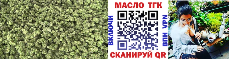kraken как войти  что такое   Пролетарск  ТГК концентрат 
